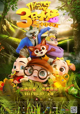 色婷婷精品免费视频